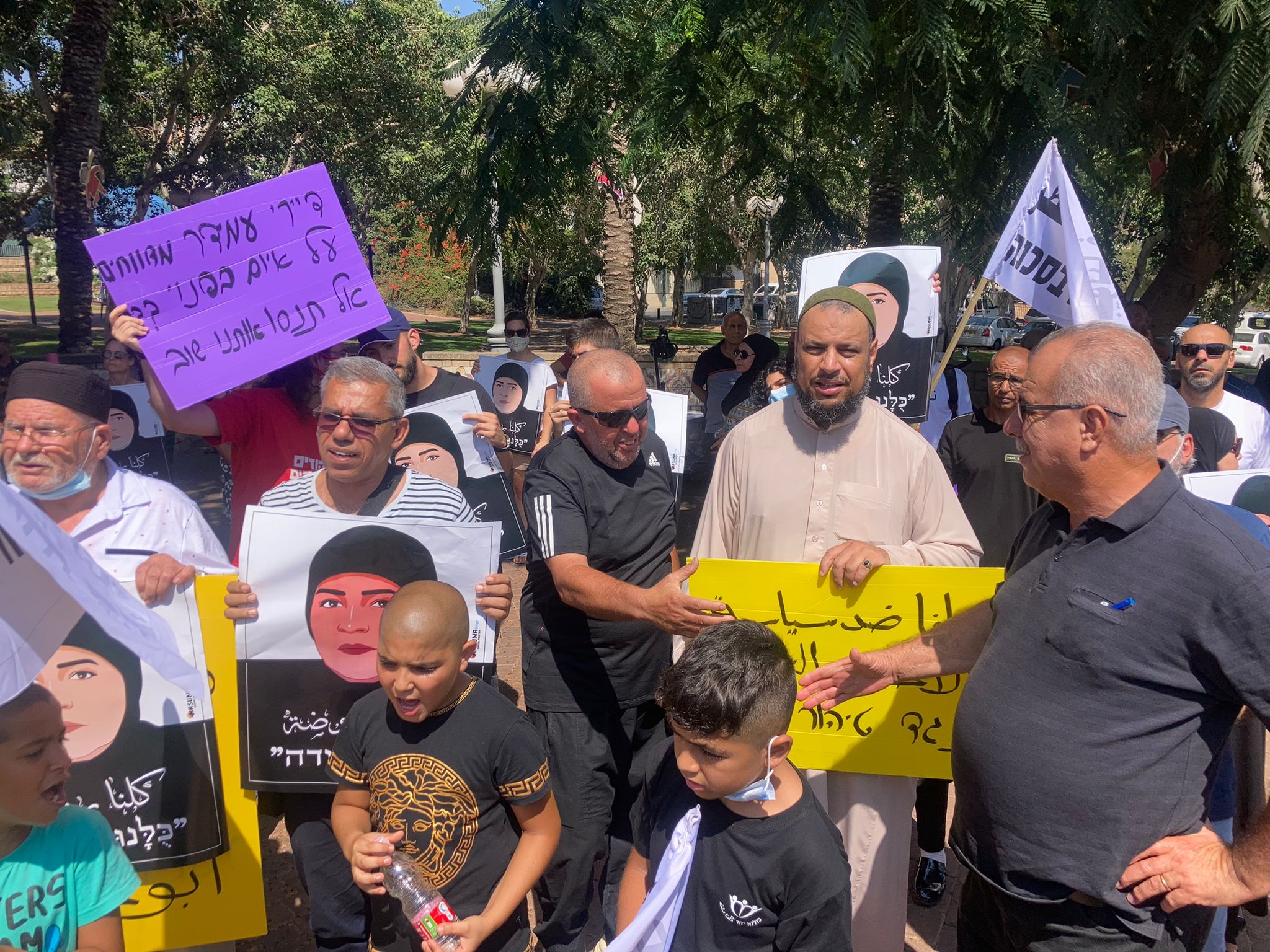 WhatsApp Image 2021-09-03 at 2.20.34 PM.jpeg